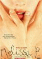Мелисса - интимный дневник    / Melissa P.