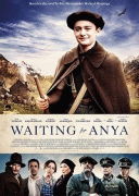 В ожидании Ани / Waiting for Anya