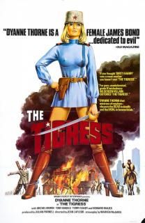 Ильза, тигрица из Сибири    / Ilsa the Tigress of Siberia