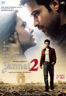 Рай 2    / Jannat&nbsp;2