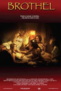 Бордель    / Brothel