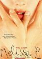 Мелисса - интимный дневник    / Melissa P.