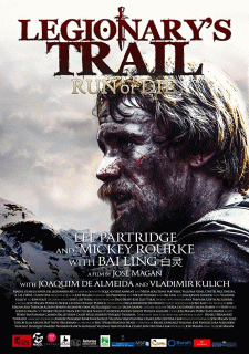 Тропа легионеров / Legionnaire's Trail