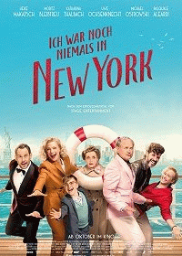 Я никогда не был в Нью-Йорке / Ich war noch niemals in New York