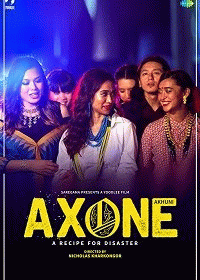 Акхуни / Axone