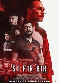 Ноль один / Sifir Bir