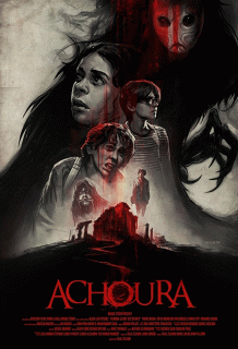Бугимен / Achoura