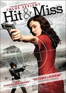 Распутье  / Hit & Miss